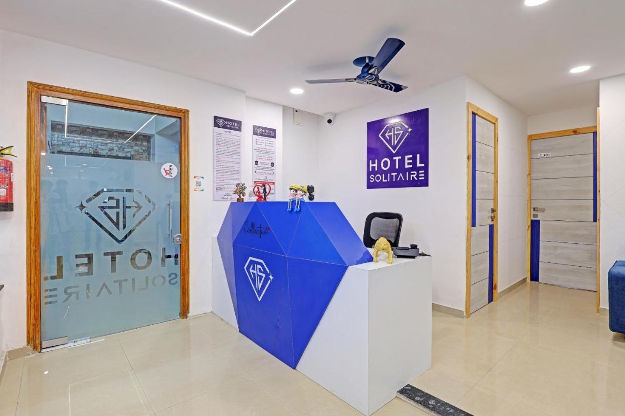 Hotel Solitaire, Best Luxurious Hotel Ac Rooms In Surat Exterior foto